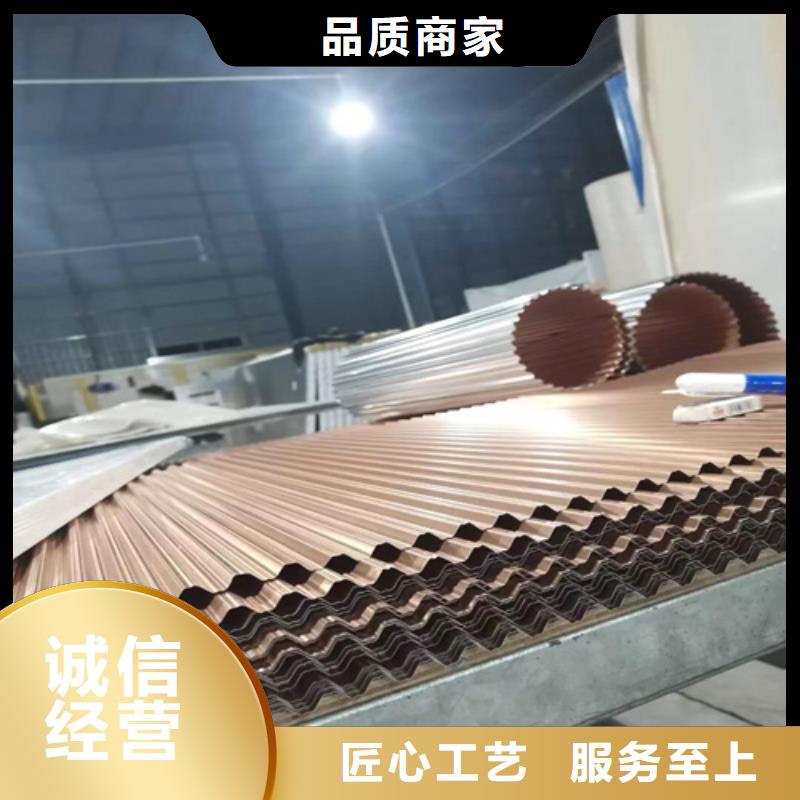 【铝蜂窝板】,铝方通生产厂家符合行业标准