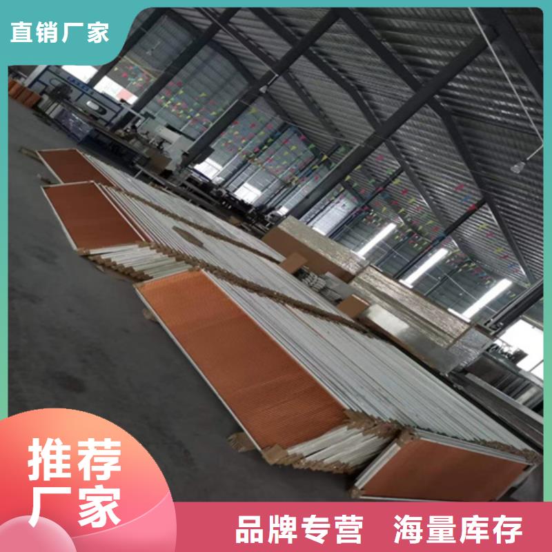 铝蜂窝板多种款式可随心选择严选材质