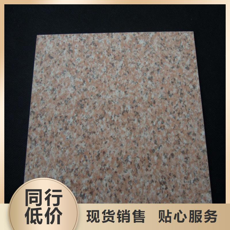 品质服务诚信为本【铝蜂窝板】-铝格栅严谨工艺-附近专业信赖厂家_客户案例