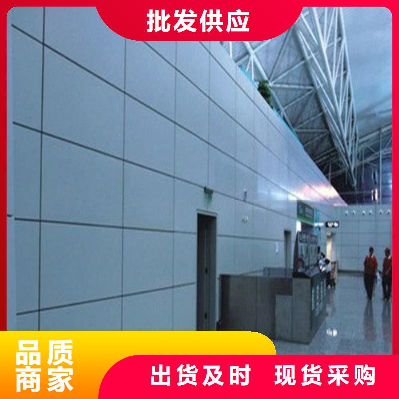 铝蜂窝板多种款式可随心选择严选材质