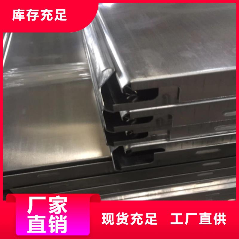 顶盛实拍品质保障【铝条扣】 加油站铝条扣厂家一件也发货多少钱联系方式