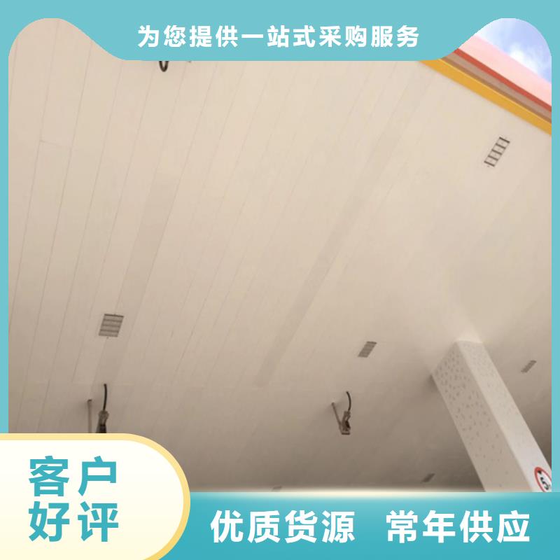 顶盛实拍品质保障【铝条扣】 加油站铝条扣厂家一件也发货多少钱联系方式