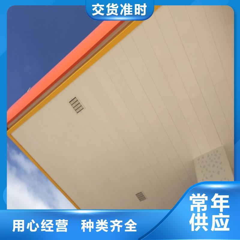 【铝条扣】 加油站铝条扣厂家一件也发货|姜堰|高港|南通|苏州|淮安|徐州|扬州28354.com