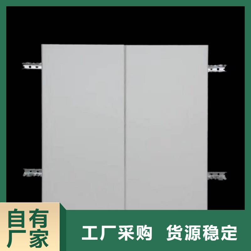 【铝条扣】 加油站铝条扣厂家一件也发货|姜堰|高港|南通|苏州|淮安|徐州|扬州28354.com