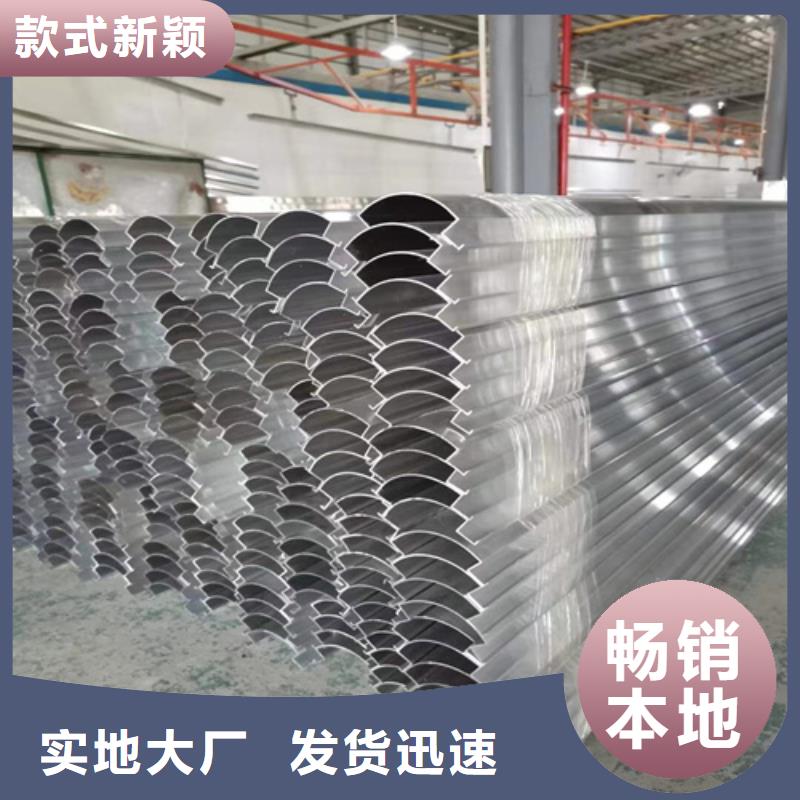 【 铝条扣 铝方通生产厂家专注细节专注品质】|项城|郸城|漯河|安阳|新乡|平顶山服务商