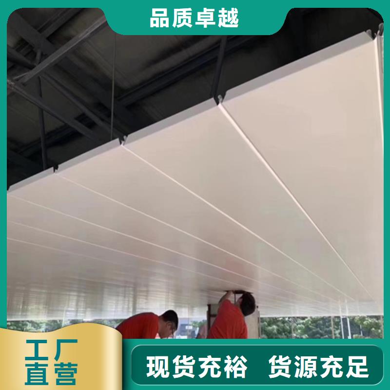 顶盛实拍品质保障【铝条扣】 加油站铝条扣厂家一件也发货多少钱联系方式