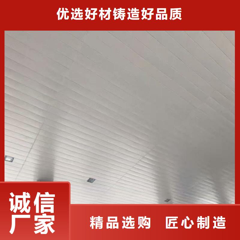 【 铝条扣 铝方通生产厂家专注细节专注品质】|项城|郸城|漯河|安阳|新乡|平顶山服务商