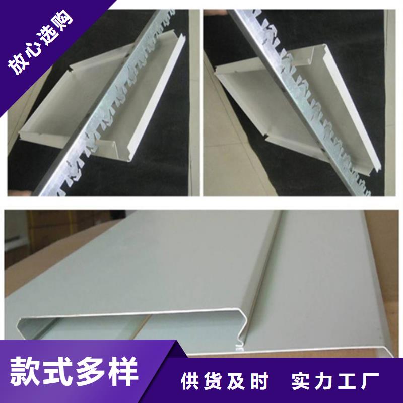 顶盛实拍品质保障【铝条扣】 加油站铝条扣厂家一件也发货多少钱联系方式