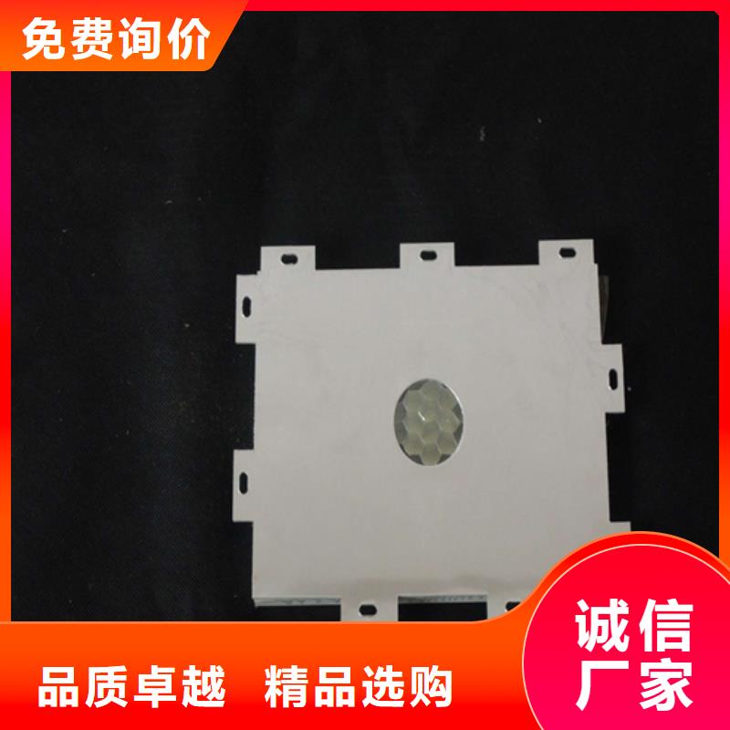 【 铝瓦楞板厂家工艺先进】