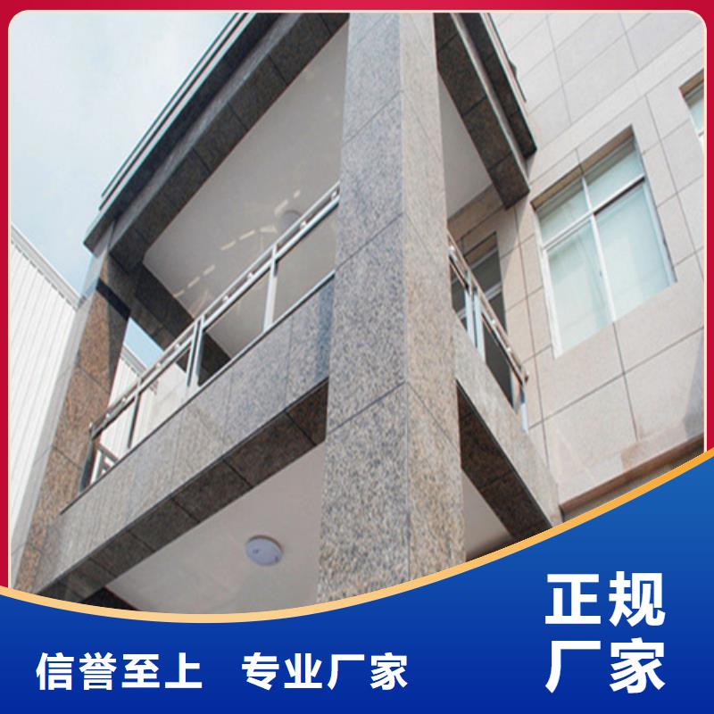 【 铝瓦楞板,铝方通一件也发货】本地供应商