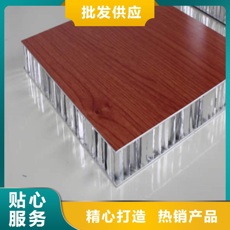 【 铝瓦楞板,铝方通一件也发货】本地供应商