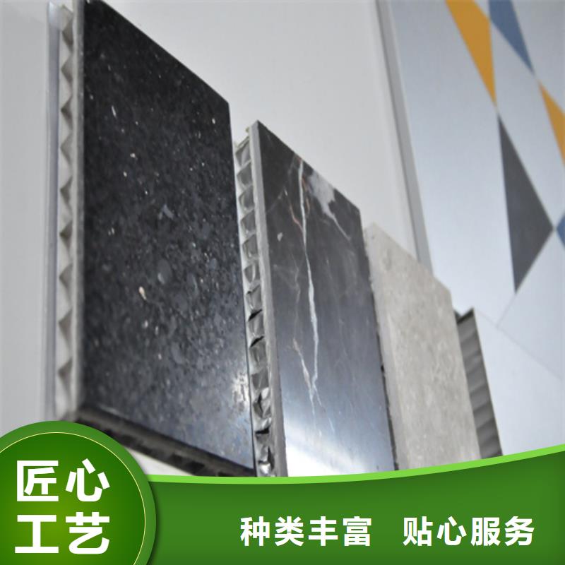【 铝瓦楞板,铝方通一件也发货】本地供应商