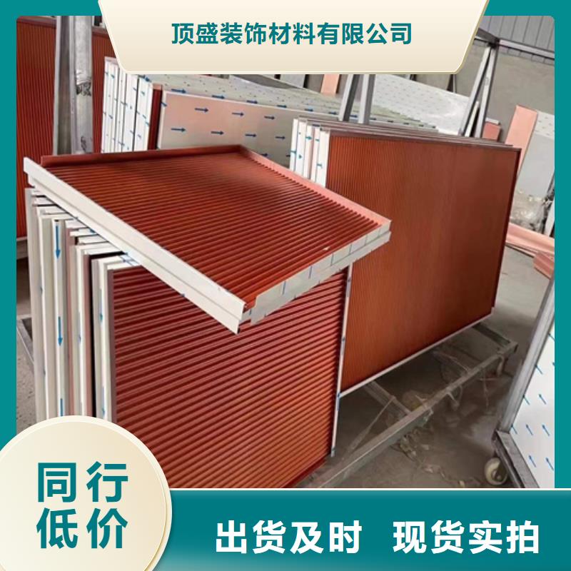 【 铝瓦楞板厂家工艺先进】