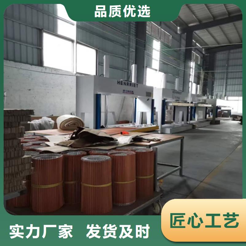 【 铝瓦楞板厂家工艺先进】