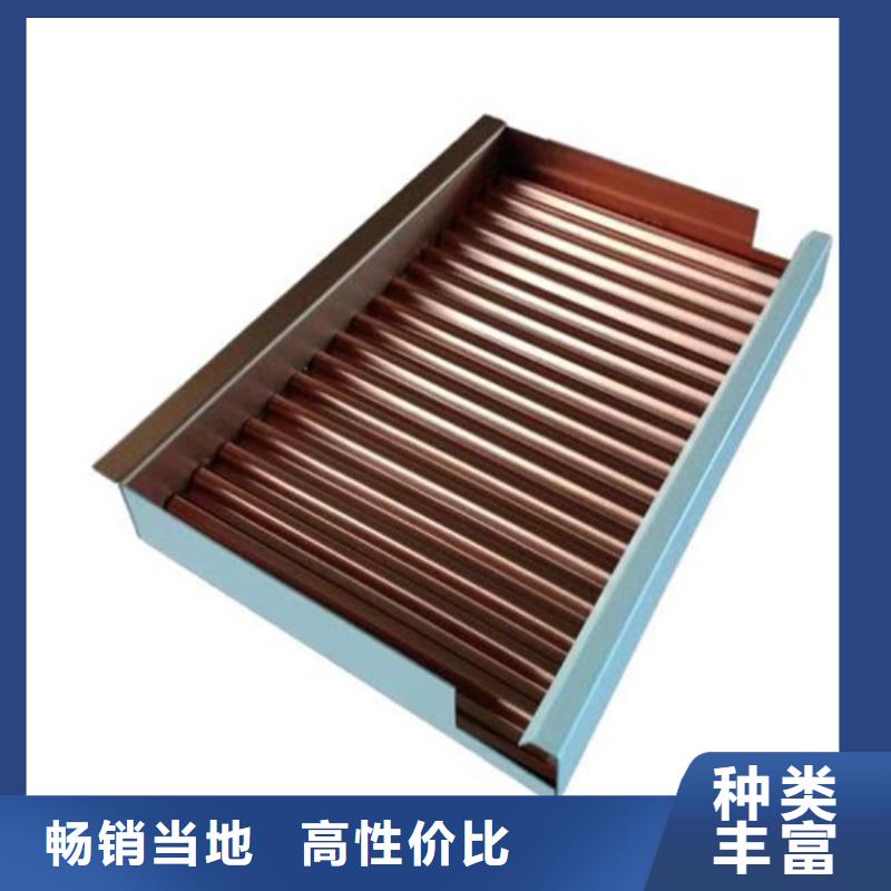 【 铝瓦楞板厂家工艺先进】