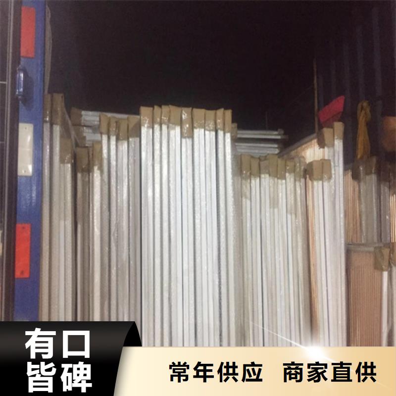 【 铝瓦楞板厂家工艺先进】