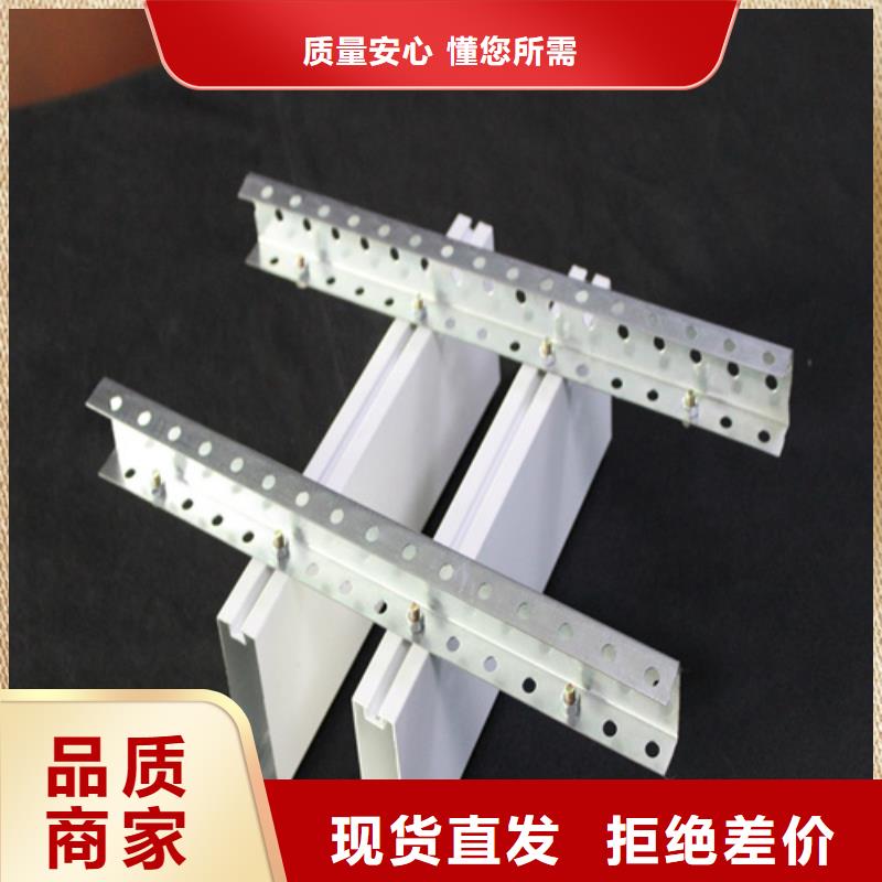铝方通-【铝蜂窝板】源头厂家直销-市场覆盖|神木|米脂|咸阳|西安|安康|宝鸡|商洛|铜川|延安-二八商务