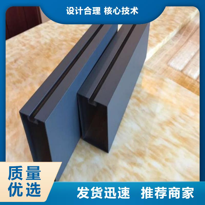 铝方通-【铝蜂窝板】源头厂家直销-市场覆盖|神木|米脂|咸阳|西安|安康|宝鸡|商洛|铜川|延安-二八商务