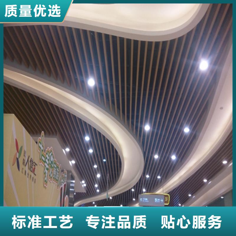 铝方通-【铝蜂窝板】源头厂家直销-市场覆盖|神木|米脂|咸阳|西安|安康|宝鸡|商洛|铜川|延安-二八商务