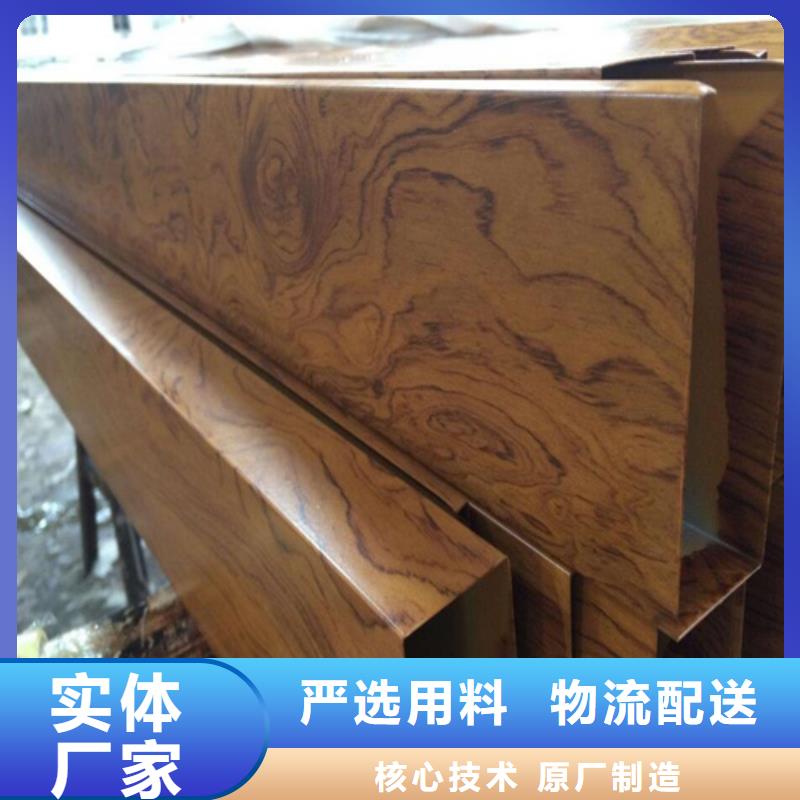 【 铝方通 铝挂片厂家品质卓越】-顶盛装饰材料(烟台市分公司)