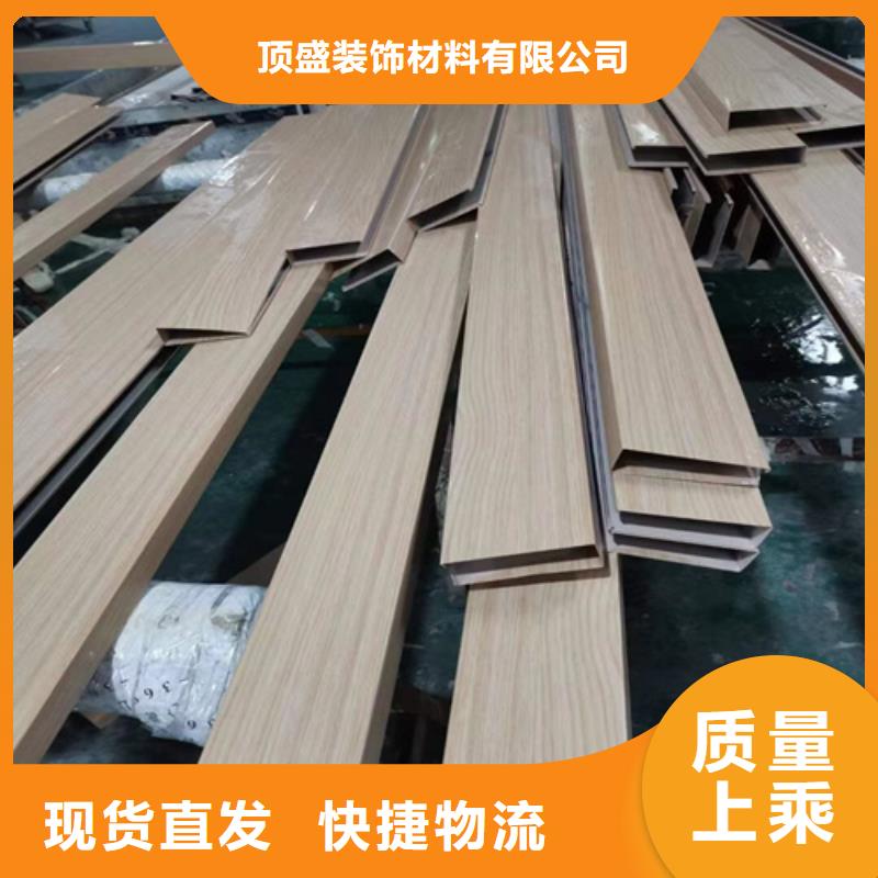 铝方通 【铝瓦楞板】价格有优势
