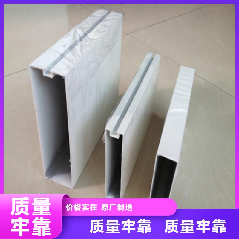 【 铝方通 铝挂片厂家品质卓越】-顶盛装饰材料(烟台市分公司)
