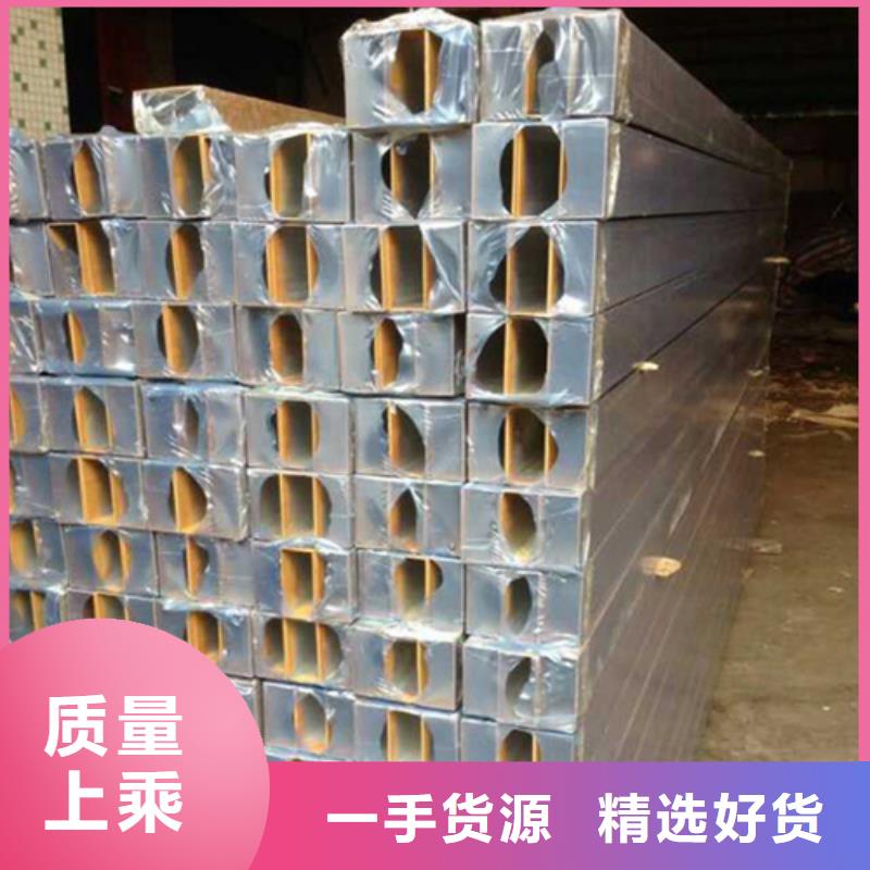 铝方通 【铝瓦楞板】价格有优势