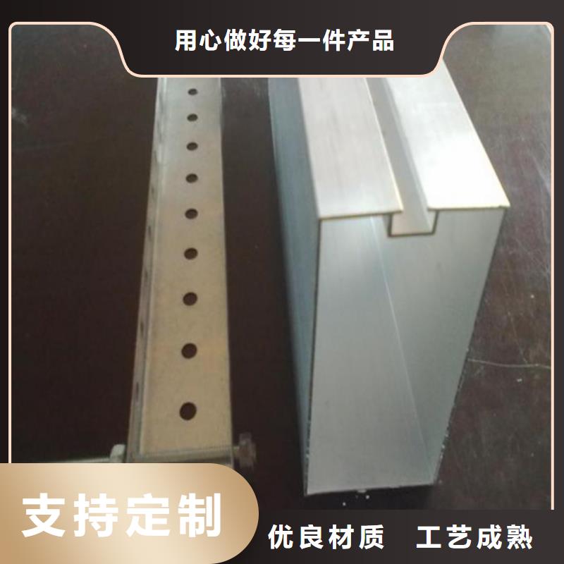 【 铝方通 铝挂片厂家品质卓越】-顶盛装饰材料(烟台市分公司)
