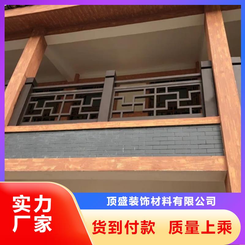 铝方通顶盛【 铝窗花_铝格栅按需定做】