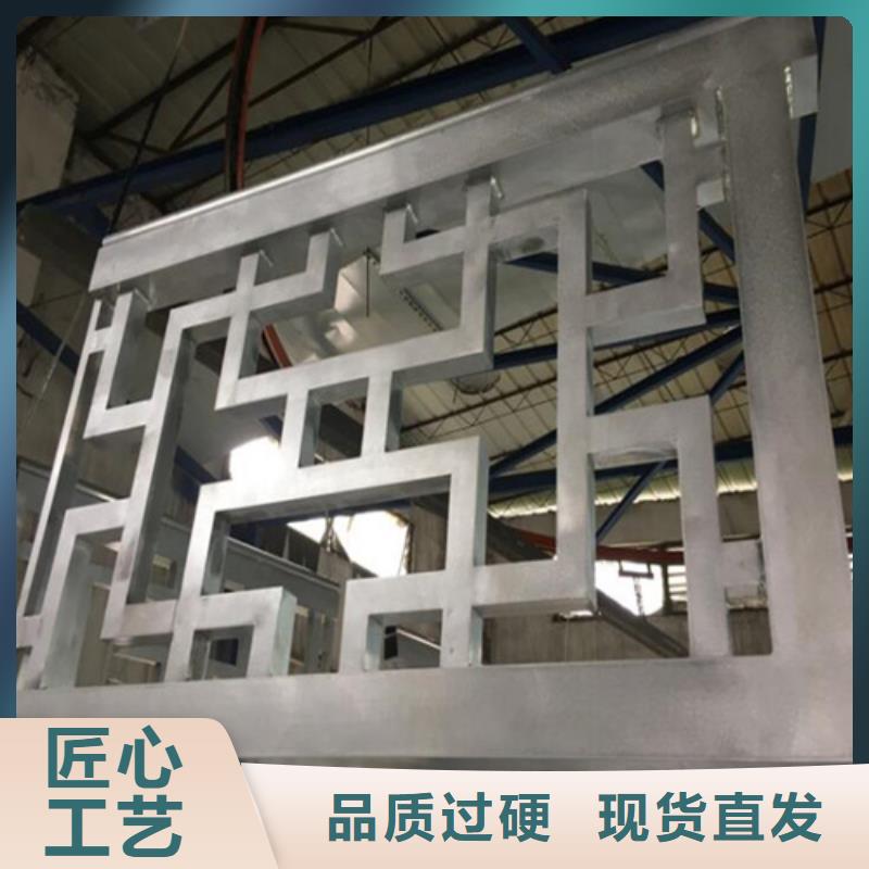 铝方通顶盛【 铝窗花_铝格栅按需定做】