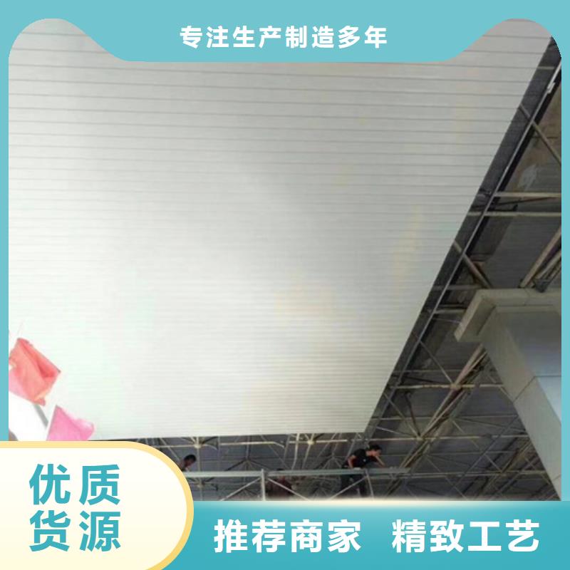 【铝扣板】-铝单板厂家产地工厂