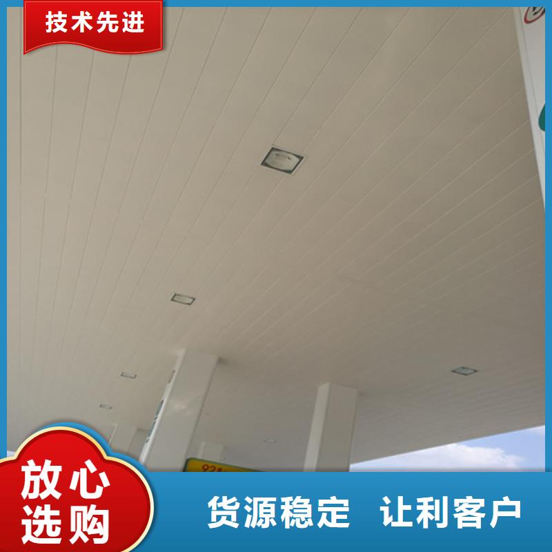 铝方通顶盛铝扣板,【铝挂片】商家直供