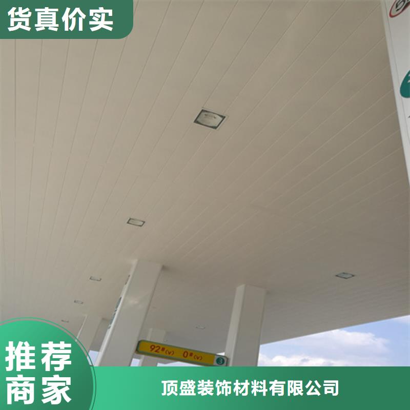 【铝扣板】-铝窗花厂家厂家精选量大更优惠