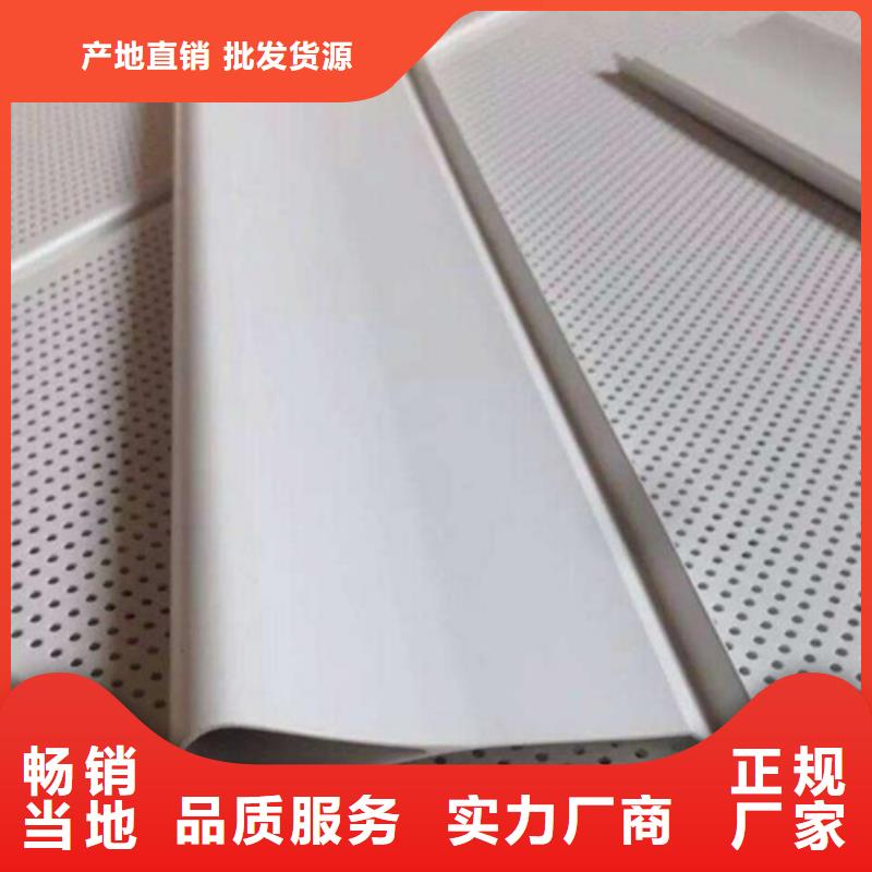 【铝挂片】,加油站铝条扣懂您所需顶盛铝方通