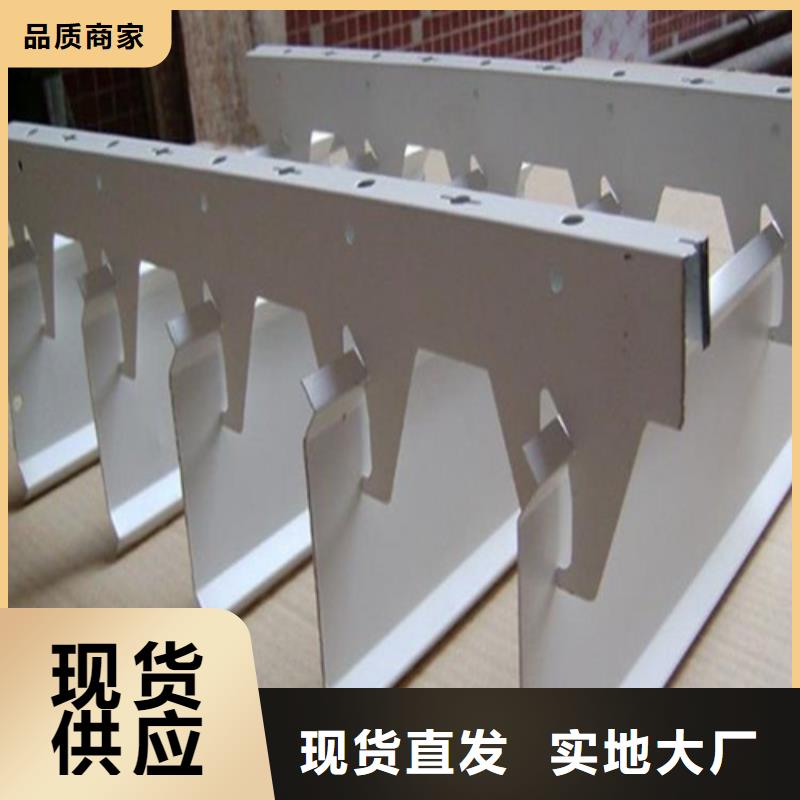 【铝挂片】,加油站铝条扣懂您所需顶盛铝方通