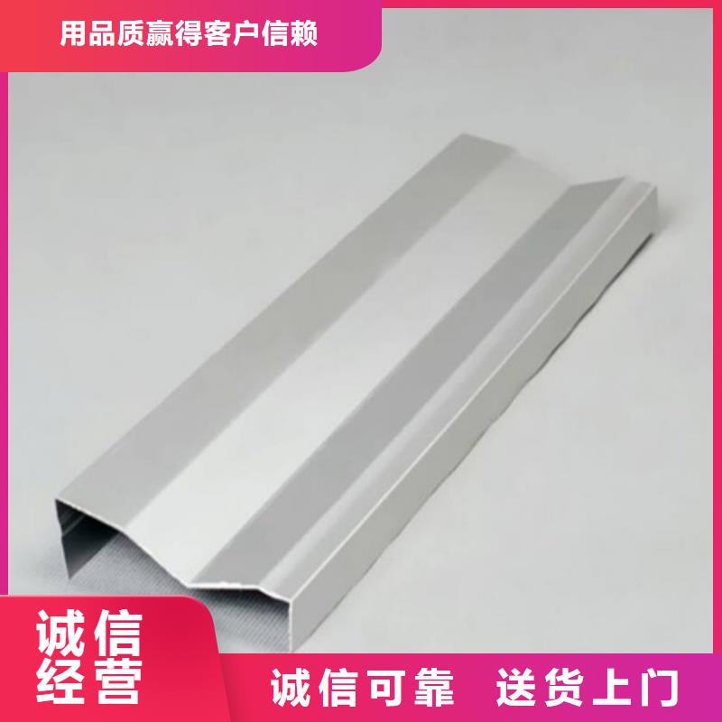 铝挂片【铝挂片厂家】海量库存-服务区域包括澧县|石门|娄底|长沙|衡阳|郴州|张家界|湘西等-产品视频