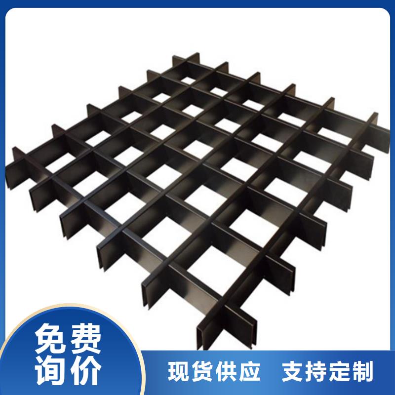 【铝格栅】铝单板厂家实拍品质保障-顶盛装饰材料(保定市分公司)