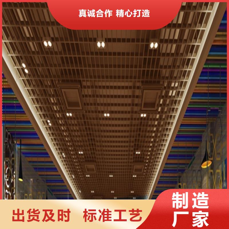 铝格栅,【铝单板】实力厂家直销当地品牌