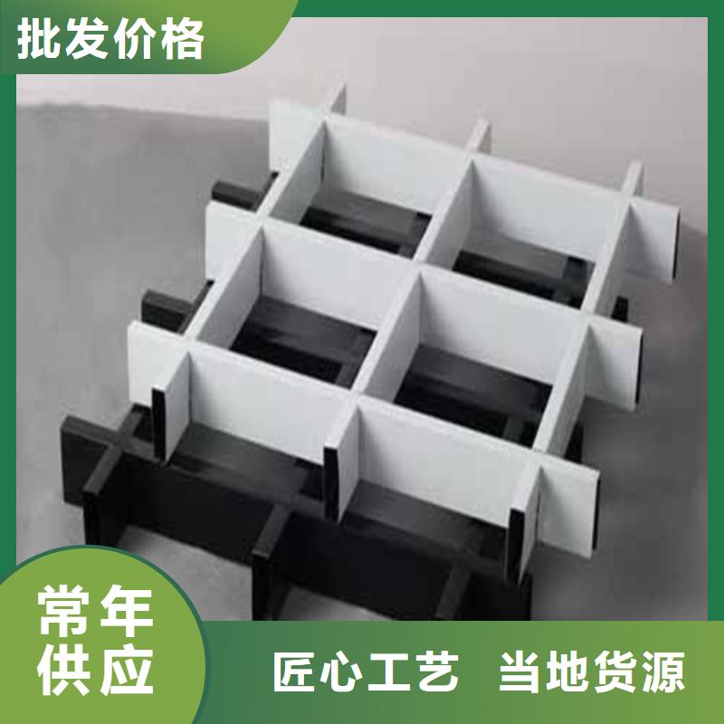 顶盛【 铝格栅-铝窗花国标检测放心购买】-二八商务