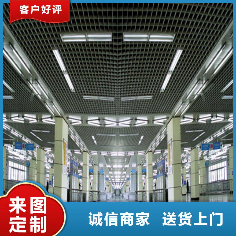 【铝格栅】铝单板厂家实拍品质保障-顶盛装饰材料(保定市分公司)