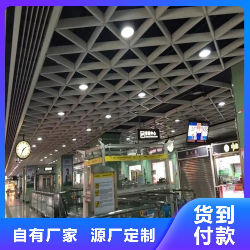 铝格栅,【铝单板】实力厂家直销当地品牌