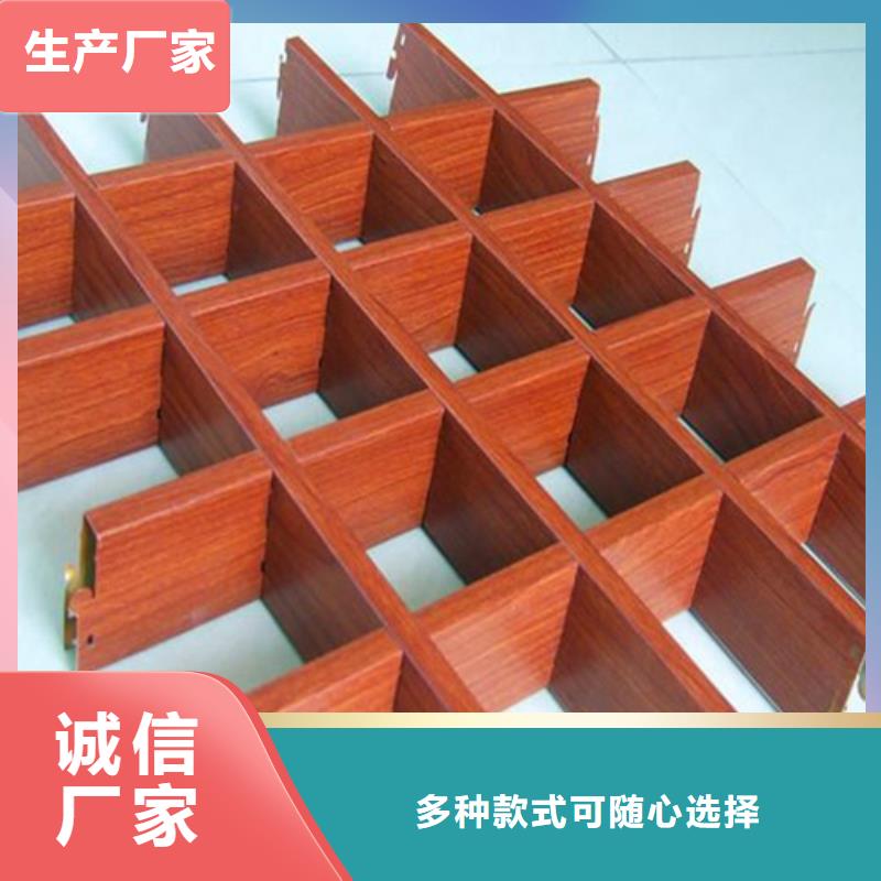 顶盛【 铝格栅-铝窗花国标检测放心购买】-二八商务