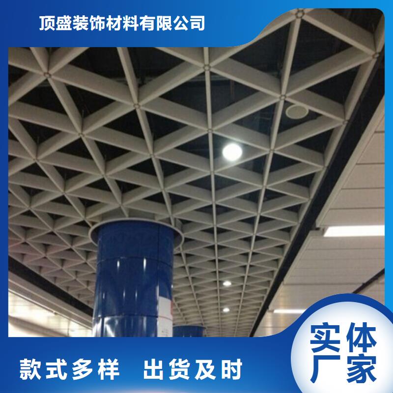 铝格栅,【铝单板】实力厂家直销当地品牌