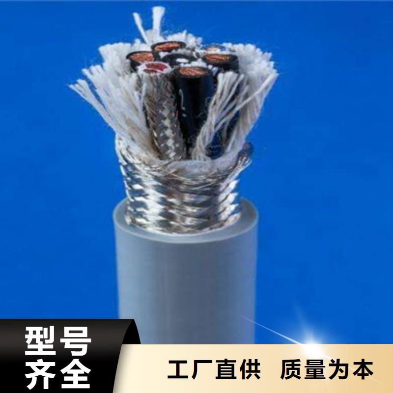 厂家直销RVVZ1X25平方蓝色电线优质品牌