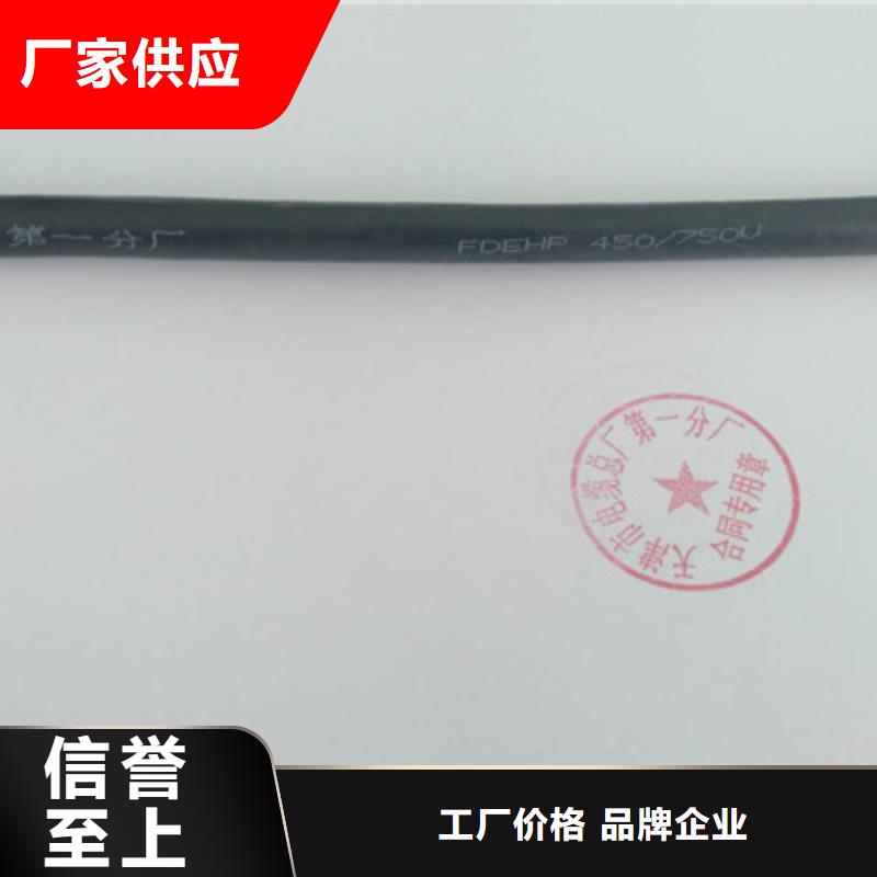 指令总线SC019制造厂家