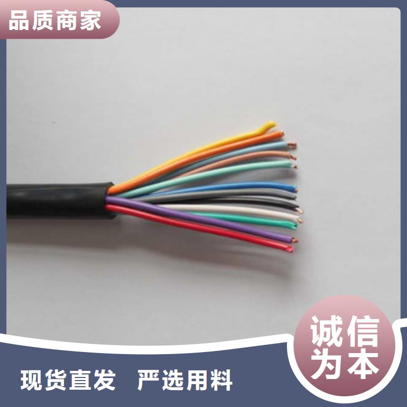 指令总线SC019制造厂家