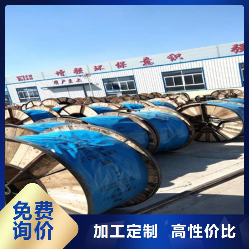 特种电缆屏蔽电缆厂家质量过硬