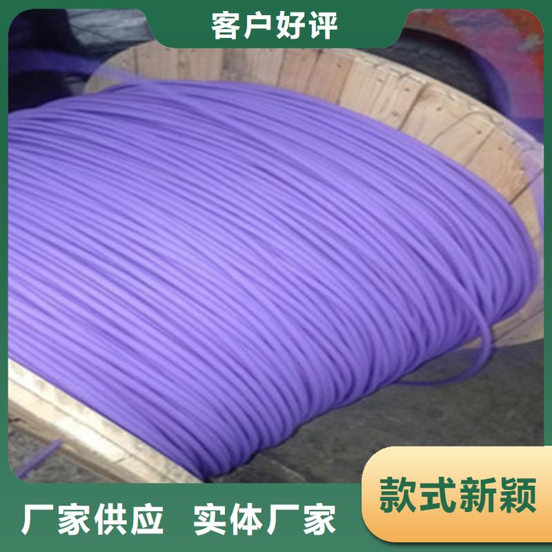 ZRVVRPX3X4平方阻燃电缆直销欢迎来电