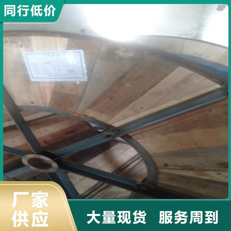 电缆特种电缆_【屏蔽电缆】分类和特点-二八商务