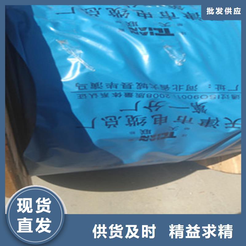 矿用小对数通信电缆结构随时来厂验货